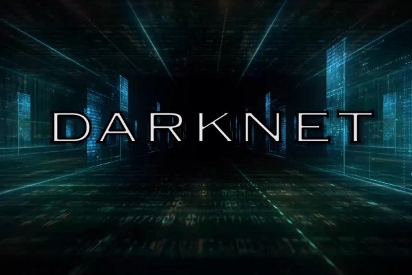 Kraken market ссылка тор