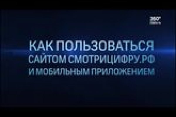 Кракен маркетплейс kr2web in