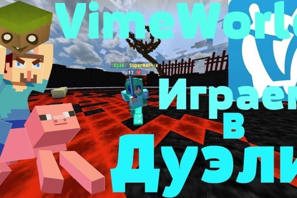 Площадка кракен kraken dark link
