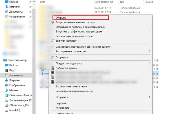 Кракен даркнет официальный сайт