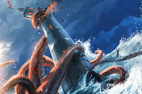 Kraken в россии