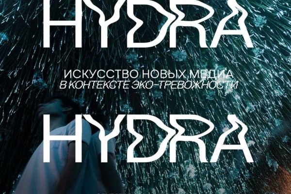 Можно вывести деньги с кракена