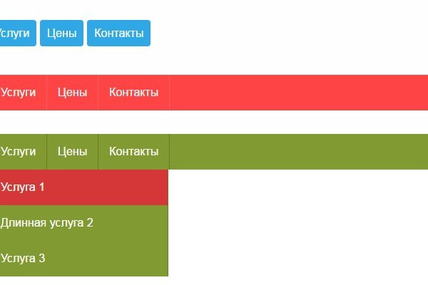 Кракен наркотики в оренбурге