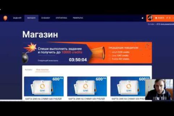 Свежие ссылки кракен