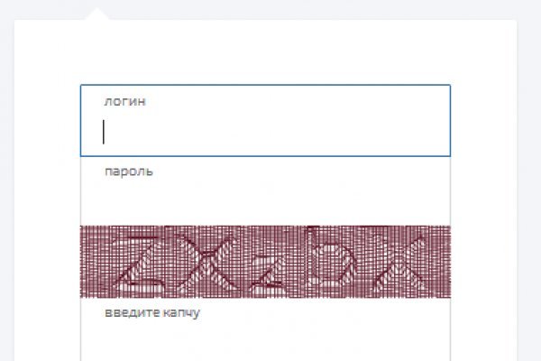 Kraken зеркало стор