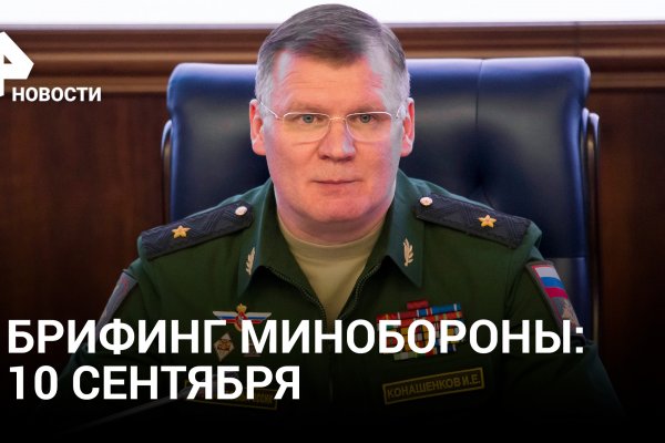 Кракен даркнет текст