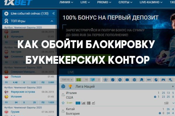 Как восстановить аккаунт в кракен