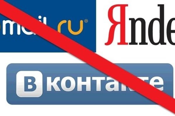 Кракен даркнет ссылка зеркало