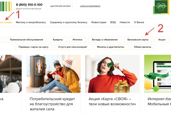 Картинка кракен маркетплейс