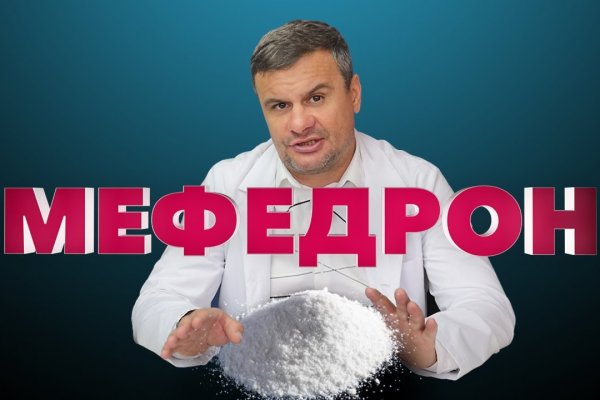 Не могу зайти в аккаунт кракен