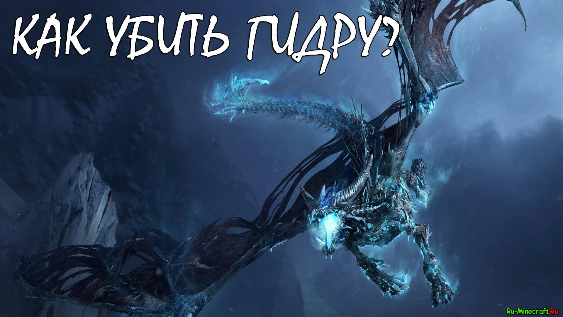 Зайти на кракен