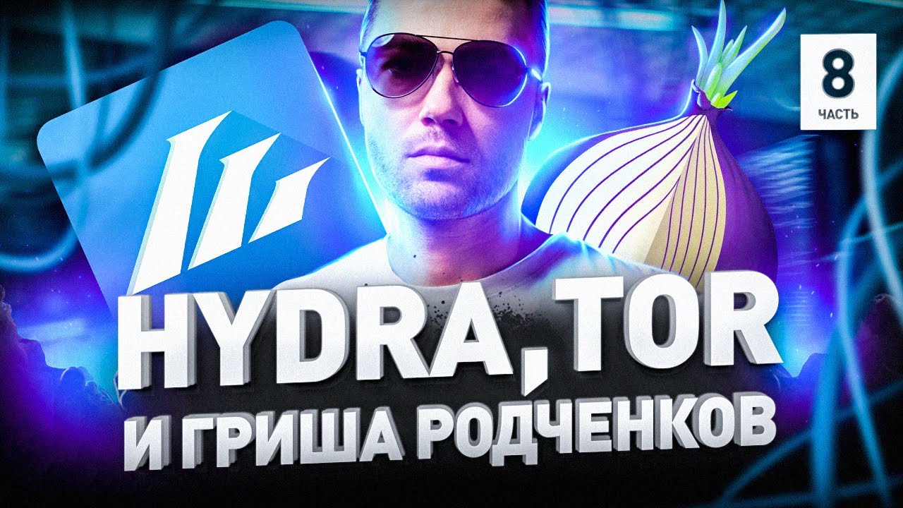 Клирнет ссылка на зеркало маркетплейс кракен