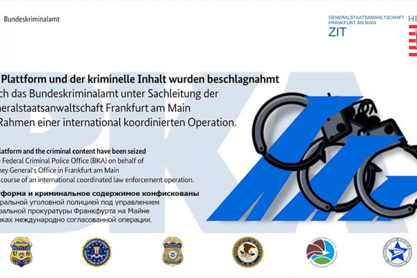 Kraken ссылка krakentor site