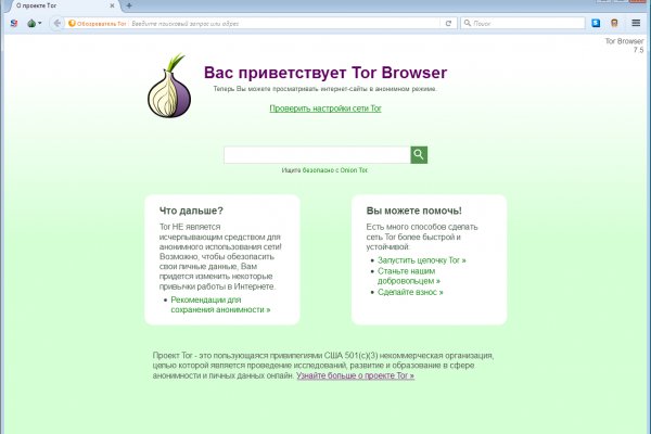 Кракен 15 ссылка