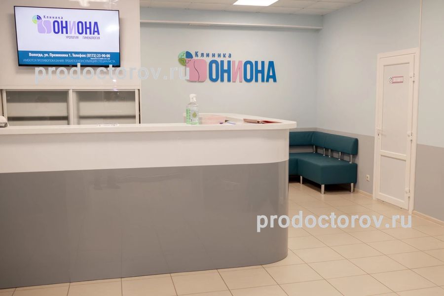 Кракен официальный