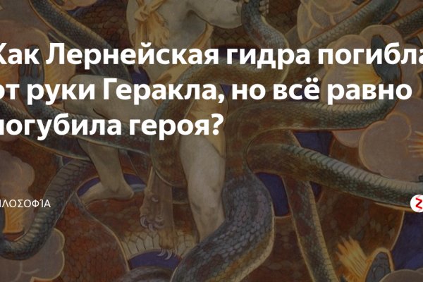 Kraken официальная ссылка