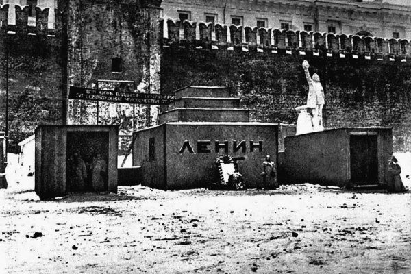 Как зайти на кракен с телефона андроид