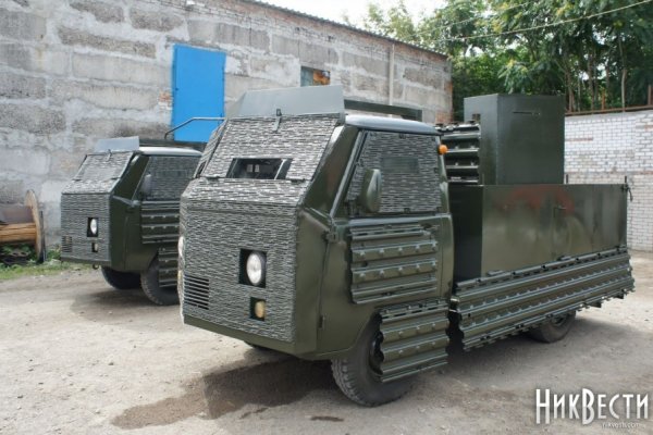 Как зайти на кракен через тор браузер
