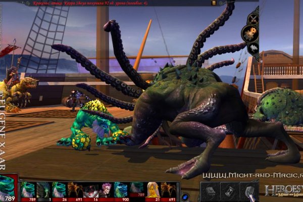 Kraken пользователь не найден при входе