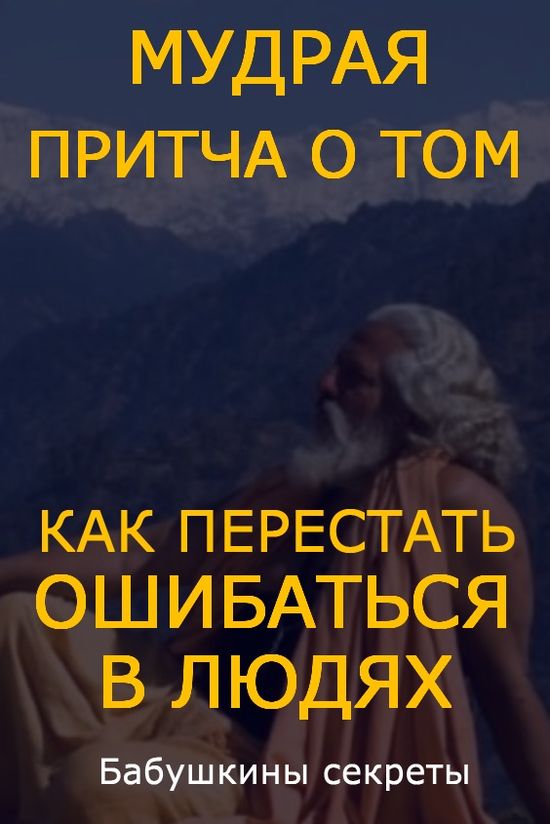 Кракен наркокортель
