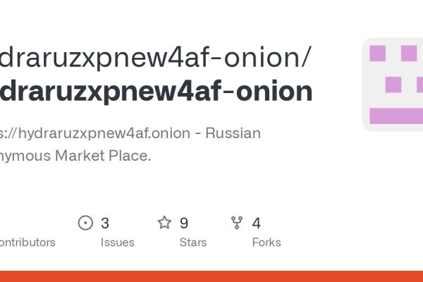 Mega darknet ссылка