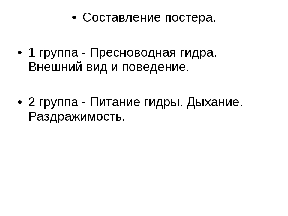 Как вывести деньги с кракена