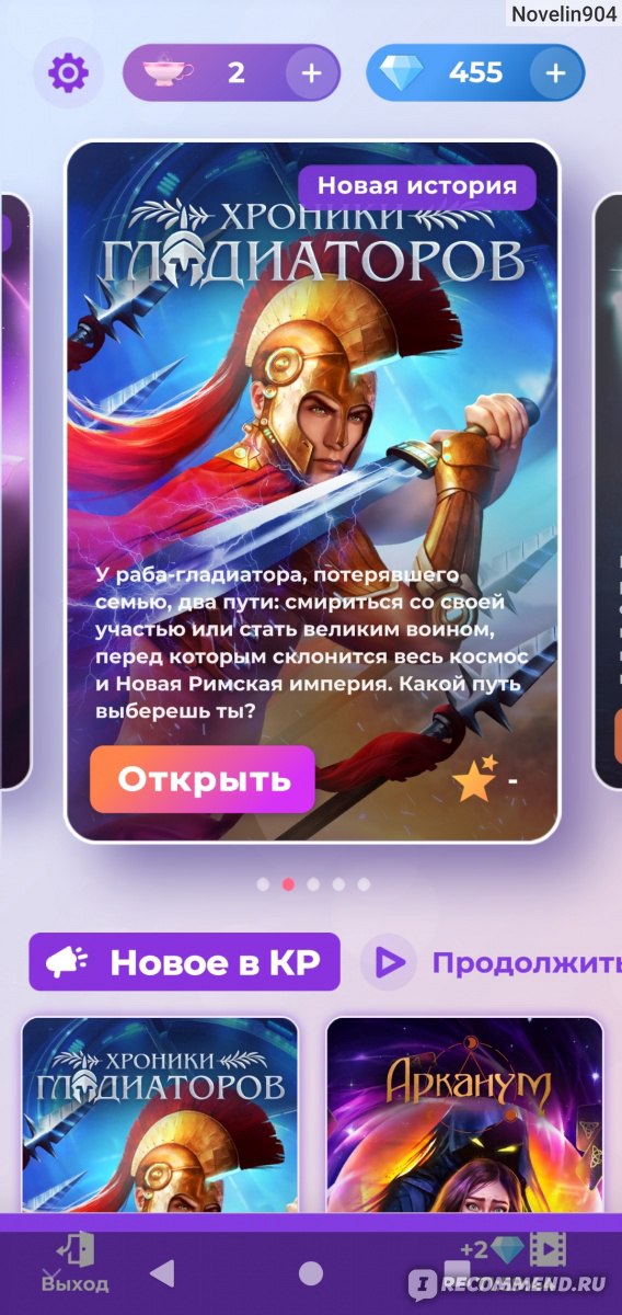 Кракен сайт вход kraken torion