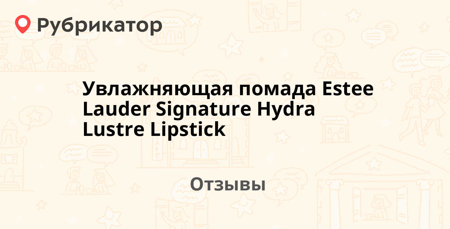 Оригинальные ссылки кракена