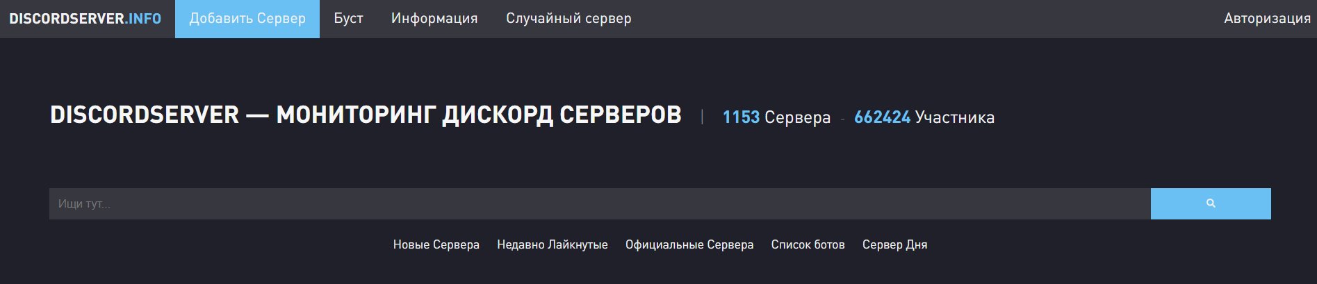 Kraken com darknet