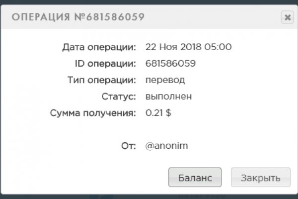 Кракен ссылка маркет